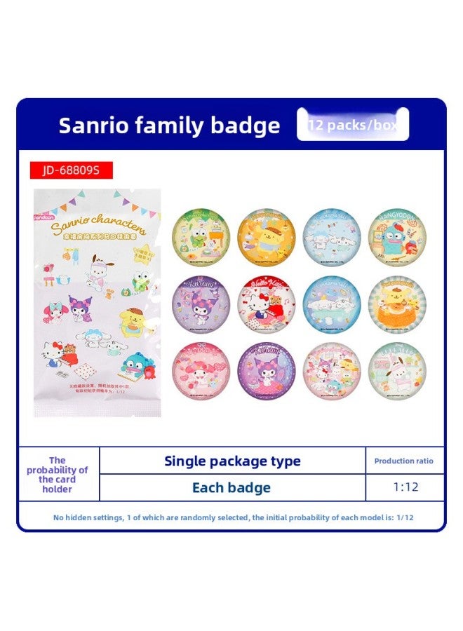 Card swim spell back to war yum badge blind box extremely colorful art second bullet 2 medal surrounding millet official valley genuine